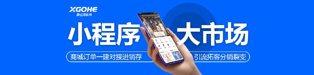 小程序.jpg